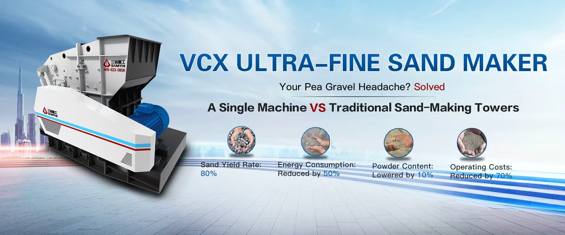 高品質クラッシャーストーンクラッシャーメーカー