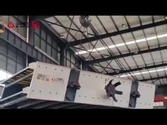 シングルシャフト振動シーン